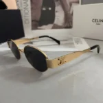 Anti-ultraviolet sunglasses - Image 2