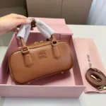 MIU Versatile Shoulder Bag - Image 2