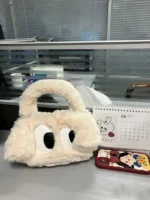 Fur design puppy plush handbag