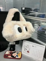 Fur design puppy plush handbag - Image 2